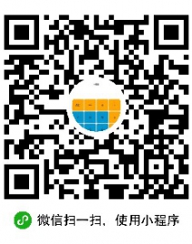 分享一個(gè)小程序工具 可查詢法蘭標(biāo)準(zhǔn) 型鋼質(zhì)量 容積計(jì)算 同聲傳譯