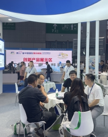 復(fù)材展圓滿收官！行而不止，期待再聚