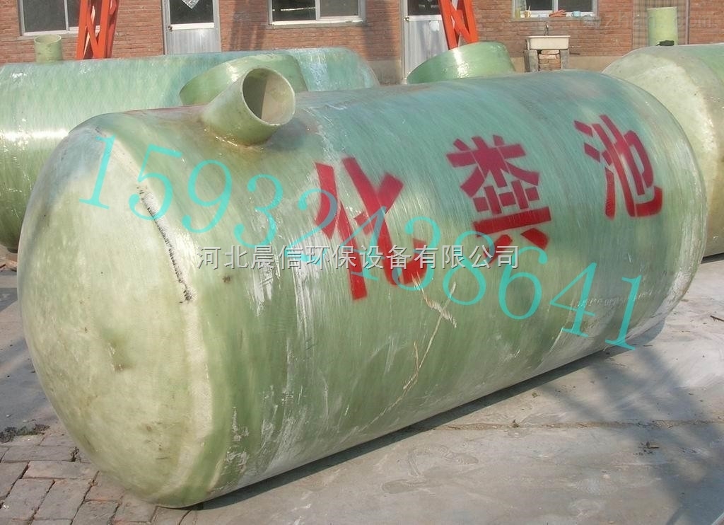 化糞池選河北晨信環(huán)保廠家化糞池