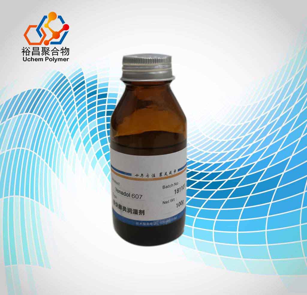 炔二醇潤濕劑（水性紙張涂料噴墨