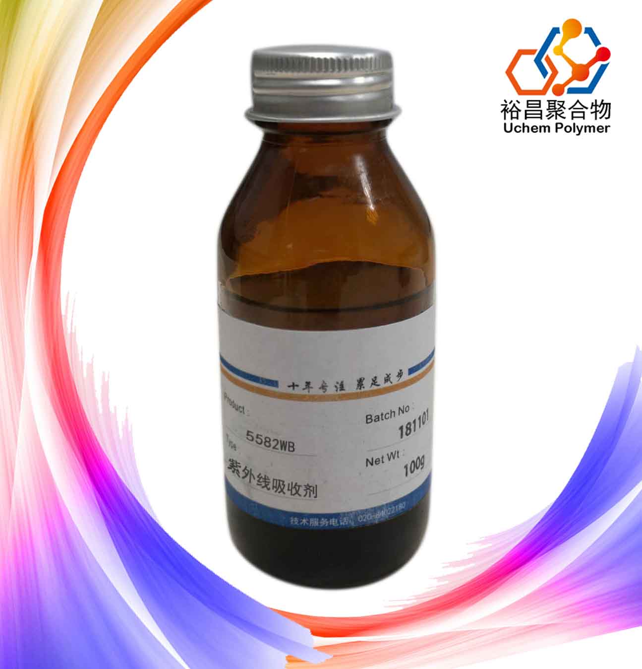 水性乳化型紫外線吸收劑（戶外涂料）